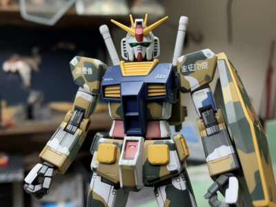 Comment masquer des jointures visibles sur un gunpla bandai sans perdre les détails d'origine