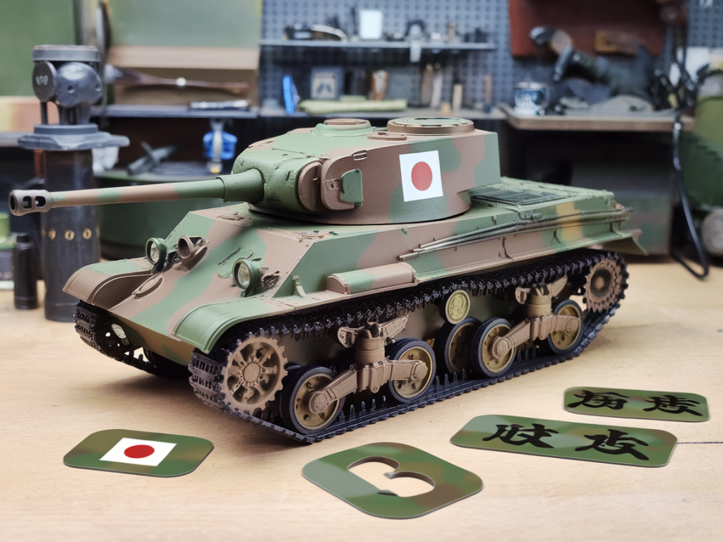 Comment fabriquer des pochoirs réutilisables pour camouflage complexe (Type 3 couleurs) sur blindés nippons au 1/35