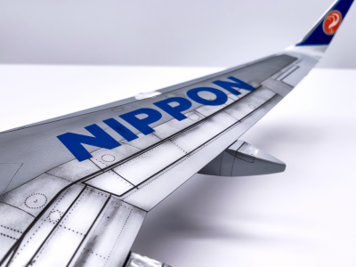 Peindre un métal brossé réaliste sur aile d'avion nippon au 1/48 avec aérographe : réglages, masques et vernis
